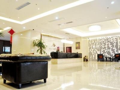 Nisi Hotel Wuhan Exterior foto